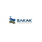 ΕΛΚΑΚ: Δύο διαγωνισμοί για λύσεις αιχμής
