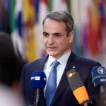 financialreport.gr