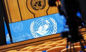 Διάσκεψη ΟΗΕ για Παλαιστίνη: Παγκόσμια ώθηση για λύση δύο κρατών - FinanceNews.gr