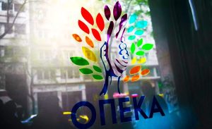 ΟΠΕΚΑ: Αναλυτικά οι πληρωμές Ιουλίου - Ποια επιδόματα καταβάλλονται - FinanceNews.gr