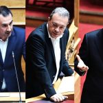 Σκάνδαλο ΟΠΕΚΕΠΕ: Στην Ολομέλεια οι προτάσεις ΠΑΣΟΚ και ΣΥΡΙΖΑ-Νέας Αριστεράς για Προκαταρκτική - FinanceNews.gr