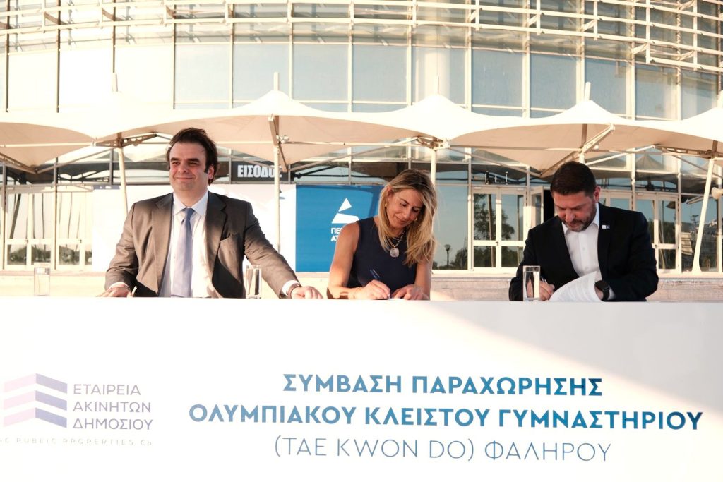 financialreport.gr