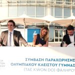 financialreport.gr