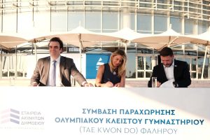 financialreport.gr