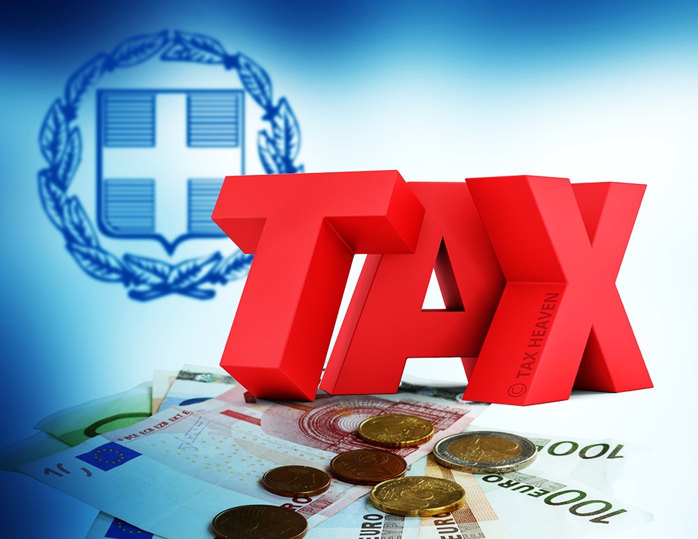 Φόρος Εισοδήματος 2025: Πληρωμή με δόσεις, κάρτες, ρυθμίσεις και bonus έκπτωσης - FinanceNews.gr