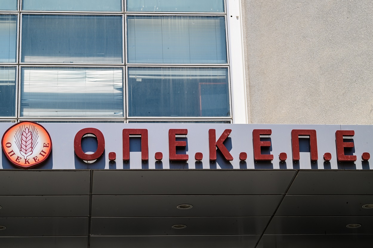 ΟΠΕΚΕΠΕ: Αναταραχές στο ΠΑΣΟΚ από την παραίτηση του γραμματέα Νομαρχιακής Ηρακλείου - FinanceNews.gr