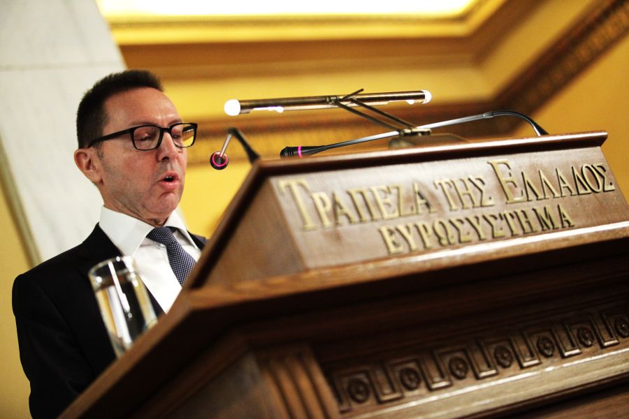 Τράπεζα της Ελλάδος: Πτωτική τάση στα επιτόκια και μειωμένο περιθώριο Ιουνίου - FinanceNews.gr