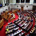 Βουλή-ΟΠΕΚΕΠΕ: Έχει ήδη αποφασιστεί αποχώρηση βουλευτών ΝΔ - Φημολογία για «επιστολική ψήφο» - FinanceNews.gr