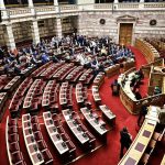 Βουλή: Ο Καραμανλής παραπέμπεται στο Δικαστικό Συμβούλιο με 157 «ναι» - FinanceNews.gr