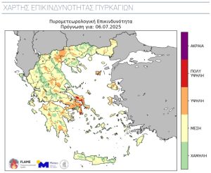 Καύσωνας διαρκείας με 42°C και αυξημένο κίνδυνο πυρκαγιών: Πότε υποχωρεί η ζέστη - FinanceNews.gr