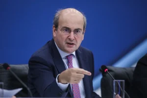 financialreport.gr