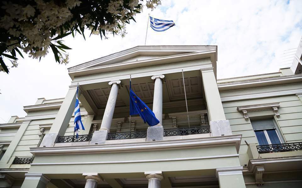 financialreport.gr