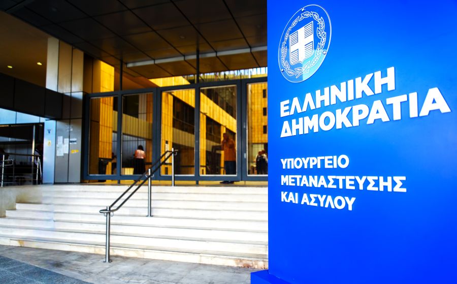 Μεταναστευτικό: Σχέδιο για κλειστή δομή υποδοχής και η νέα πολιτική αποτροπής - FinanceNews.gr
