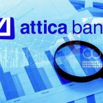 Η Attica bank ήταν πανάκριβη αλλά με την HSBC Μάλτας… θα έχει 1,5 δισ κεφάλαια, 15 δισ ενεργητικό και P/BV 1,52