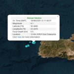 Σεισμός 4,1 Ρίχτερ ανοιχτά της Κρήτης