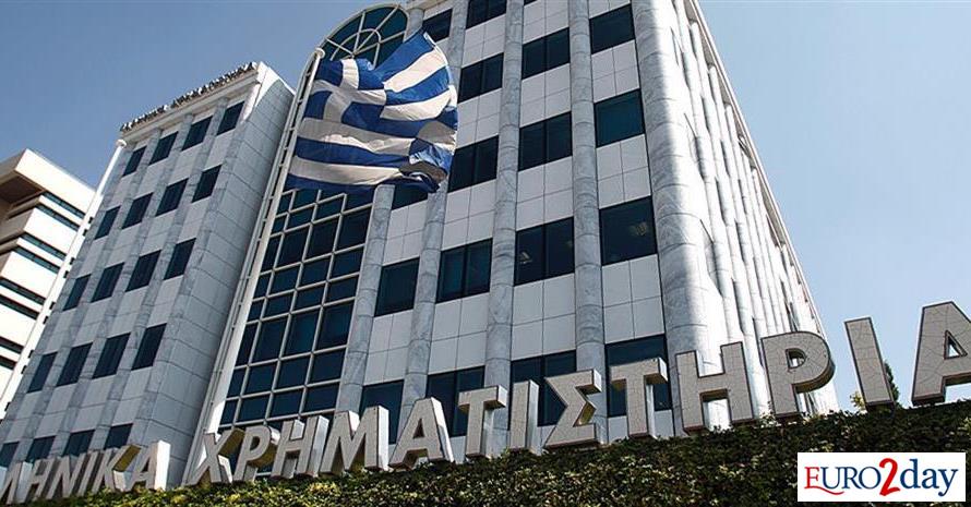 ΕΧΑΕ: Στο 1,52% το ποσοστό της Qube μέσω equity swaps