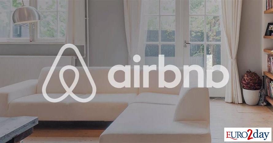 Βουτιά για τη μετοχή της Airbnb, η προειδοποίηση που τρόμαξε
