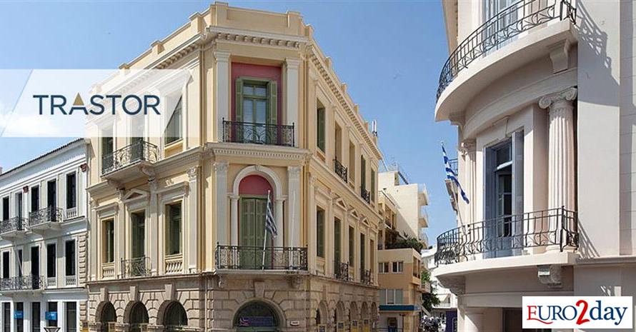 Trastor: Στα €9,2 εκατ. τα κέρδη από την αναπροσαρμογή αξιών των ακινήτων, το 1ο εξάμηνο