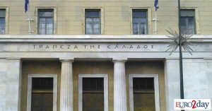 Γύρισαν στο «κόκκινο» νέα δάνεια και καταθέσεις τον Ιούλιο