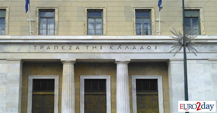 Γύρισαν στο «κόκκινο» νέα δάνεια και καταθέσεις τον Ιούλιο