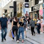 Πτώση πωλήσεων για έξι στις 10 εμπορικές εταιρείες στις εκπτώσεις