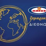 Γλυκόπικρη γεύση άφησε το 2024 στην «Ηλιος»