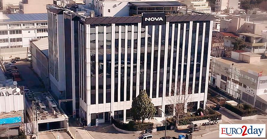 Δωρεάν επικοινωνία για πυρόπληκτους συνδρομητές από την Nova