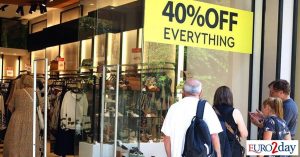 Αυξημένος 2,5% ο τζίρος του λιανικού εμπορίου το 2ο τρίμηνο του 2025