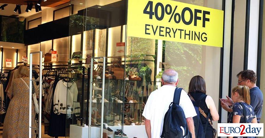 Αυξημένος 2,5% ο τζίρος του λιανικού εμπορίου το 2ο τρίμηνο του 2025