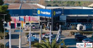 Praktiker Hellas: Ζημιές 8 εκατ. ευρώ πριν πουληθεί στο γκρουπ Paval
