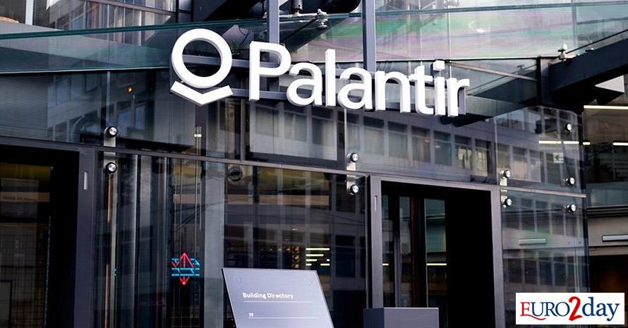 Ενας short seller βύθισε τη μετοχή της Palantir