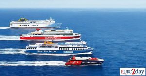 Ομιλος Attica: Εκδρομή στην Αίγινα για 85 παιδιά από την Ουκρανία