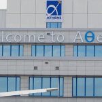 Σε τροχιά ανάπτυξης το αεροδρόμιο της Αθήνας