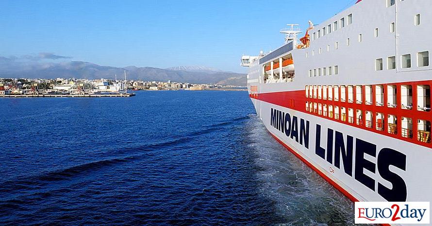 Αρχαιολογικά ευρήματα από Ιταλία μετέφεραν στην Κρήτη οι Minoan και Grimaldi Lines