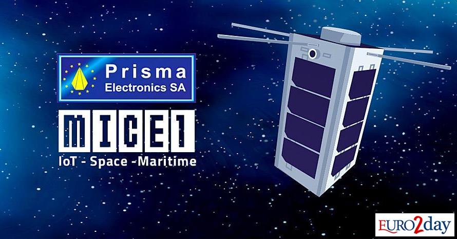 Prisma Electronics: Ποια είναι η ελληνική εταιρεία που στέλνει νανοδορυφόρο στο διάστημα