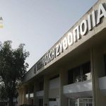 Αθηναϊκή Ζυθοποιία: Κέρδη-ρεκόρ και δύο κρίσιμες δικαστικές μάχες