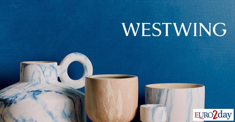 Westwing: Η νέα φίρμα επίπλων που έρχεται στην Ελλάδα