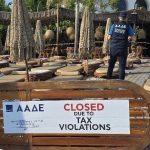 Λουκέτο και πρόστιμο από ΑΑΔΕ σε γνωστό beach restaurant στην Ρόδο