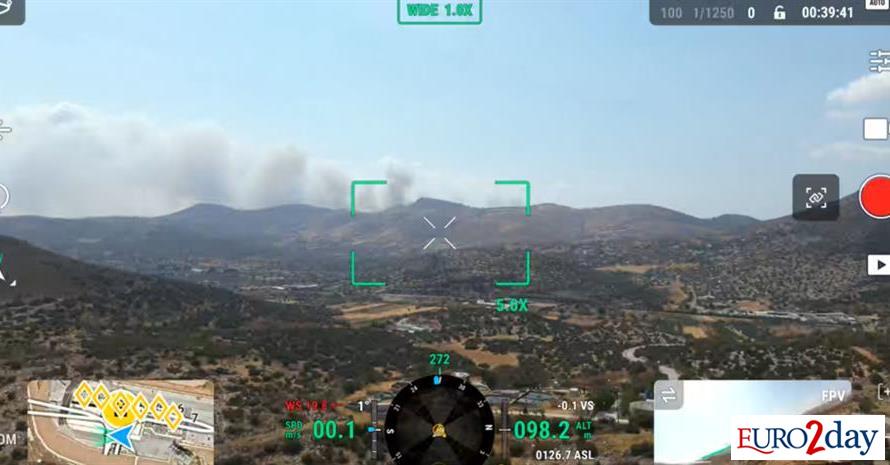 Τα drones του ΑΔΜΗΕ στη μάχη για τις πυρκαγιές σε Αττική και Πρέβεζα