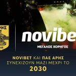 Novibet και ΠΑΕ Άρης συνεχίζουν μαζί μέχρι το 2030