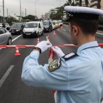 financialreport.gr
