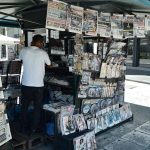 Τα πρωτοσέλιδα των εφημερίδων σήμερα: Στο επίκεντρο ΔΕΘ, δημοσκοπήσεις και ακίνητα