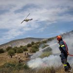 Φωτιά τώρα στην Ανατολική Μάνη