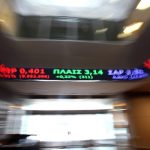 Αλλαγή φρουράς στο Χρηματιστήριο Αθηνών – Τι δείχνουν οι μεγάλοι τζίροι και τα πακέτα που περνάνε καθημερινά