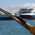 Λιμάνι Πειραιά: Aπαγορεύθηκε προσωρινά ο απόπλους του «Blue Star Mykonos» - Ο λόγος