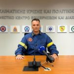 Βαθρακογιάννης (Πυροσβεστική): Σε εξέλιξη οι πυρκαγιές σε Κάτω Αχαία, ΒΙΠΕ Πατρών, Πρέβεζα, Χίο, Ζάκυνθο