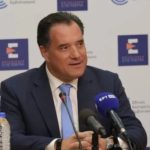 Γεωργιάδης για ΕΣΥ: Σήμερα είναι τρεις φορές καλύτερο από το παρελθόν - Το 2025 οι ελλείψεις είναι λιγότερες παρά ποτέ