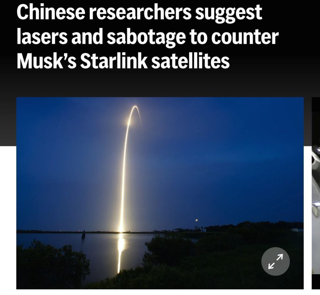 Εχθρός ο Musk - Η Κίνα αναζητεί τρόπους εξουδετέρωσης για τους δορυφόρους του Starlink με λέιζερ και σαμποτάζ
