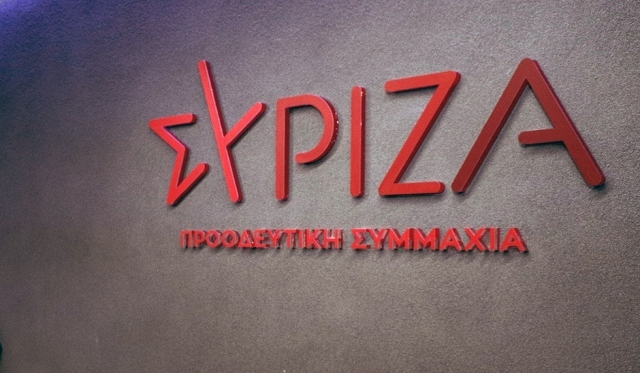 ΣΥΡΙΖΑ-ΠΣ: Η υποβάθμιση των τουρκικών προκλήσεων από την κυβέρνηση είναι επικίνδυνη