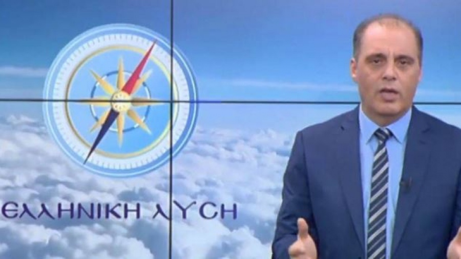 Βελόπουλος: Μόνο το στήσιμο ανεμογεννητριών στα καμένα συντονίζει ο Μητσοτάκης - Να παραιτηθεί